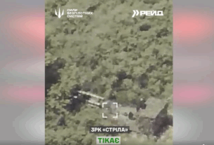 Новини України - Оператори СБС уразили ЗРК росіян