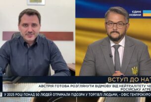 Трамп готовий до жорстких дій проти РФ, а Європа позбувається "сірих зон" | Єгор Чернєв