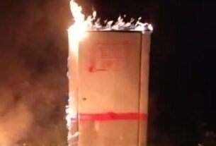 Новини України - Партизани підірвали важливий залізничний маршрут окупантів під Тулою