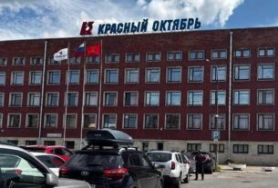 Новини світу - Партизани розвідали завод РФ, що виробляє деталі для винищувачів