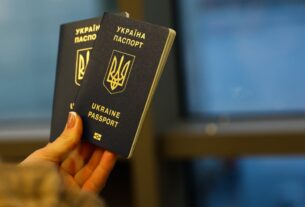 Новини України - Паспорт України піднявся у світовому рейтингу