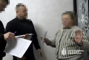 Новини України - Пенсіонерка забезпечувала військовим можливість "відсидітись у тилу"