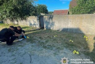 Новини України - Під Києвом чоловік кинув гранату у поліцейських