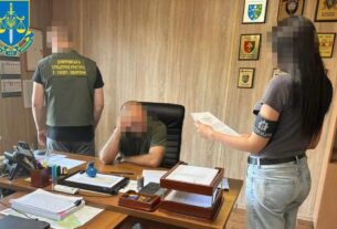 Новини України - Підполковник ЗСУ отримав підозру через незаконні виплати