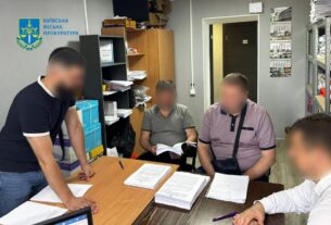 Новини Києва - Підтоплення метро: директору департаменту КМДА оголосили підозру