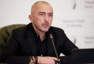 Новини України - Підтверджено лише $22 млрд необхідного зовнішнього фінансування - глава НБУ