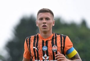 Новини спорту - Півзахисник Шахтаря оцінив суперника в Лізі Європи