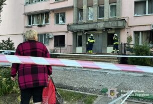 Новини України - Поліція показала фото наслідків атаки по Черкасах