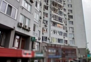 Новини Києва - Поліція показала наслідки удару по Києву