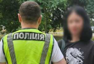 Новини Києва - Поліція знайшла жінку, яка у метро Києва вигукувала проросійські гасла