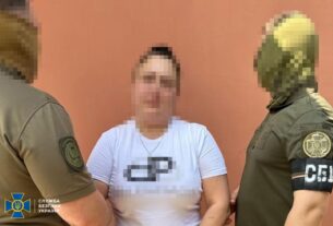 Новини України - Полювали на ППО та бази ЗСУ: затримано трьох коригувальників РФ
