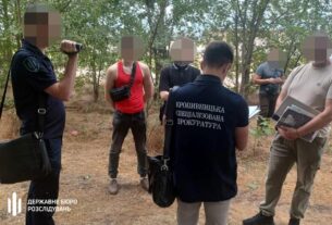 Новини України - Посадовець ТЦК за $1 тис. знімав з розшуку ухилянтів