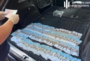 Новини України - Посадовця податкової на Хмельниччині зловили на хабарі