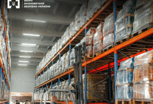 Новини бізнесу - Постачальника продуктів до НГУ викрили на несплаті 9 млн податків