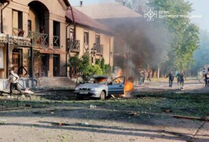 Новини України - Повторна атака на Кривий Ріг: ДСНС показала фото наслідків