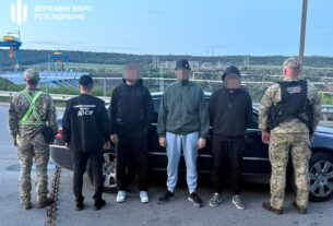 Новини України - Правоохоронець організував схему для ухилянтів на Буковині