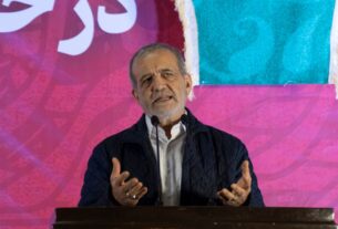 Новини світу - Президент Ірану зазнав поранення під час атаки Ізраїлю - ЗМІ