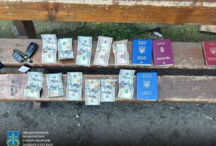 Новини України - Прикордонник відмовився від хабаря у 320 тисяч, викривши ухилянтів