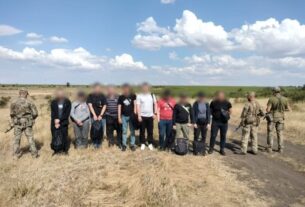 Новини України - Прикордонники затримали десятеро ухилянтів