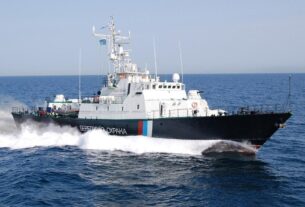 Новини України - Прикордонний корабель РФ порушив морський кордон Естонії