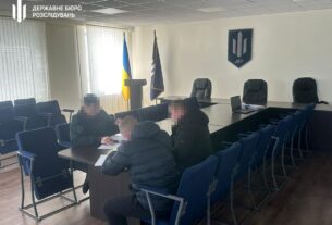 Новини України - Привласнив понад 2,3 млн: на Миколаївщині судитимуть посадовця