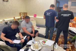 Новини України - Протиправне виділення землі на Хмельниччині: екскерівник Держгеокадастру отримав підозру