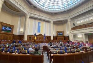 Новини України - Рада дозволила частині військових навчатись під час служби
