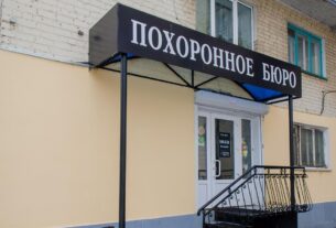 Новини світу - "Рекордні втрати на війні": в РФ збільшилось число похоронних бюро