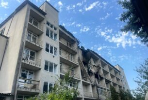 Новини України - РФ завдала понад 20 ударів по Донеччині, є загиблі