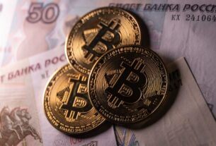Новини України - РНБО ввела санкції проти криптовалютних схем РФ