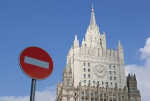 Новини світу - Росія відповіла на 18-й пакет санкцій ЄС