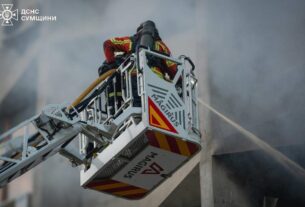 Новини України - Росіяни атакували адміністративну будівлю в Сумах