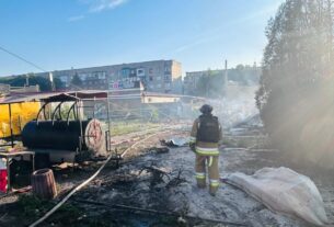 Новини України - Росіяни скинули ФАБ-500 на Добропілля: Зеленський відреагував