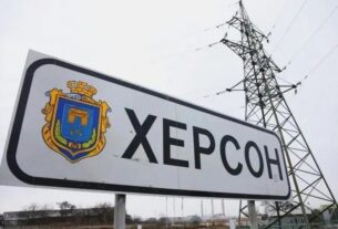 Новини України - Росіяни вбили літню жительку Херсона