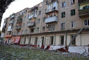 Новини України - Росіяни вдарили КАБом по Краматорську: загинула дитина