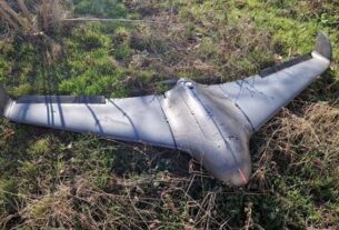 Новини України - Росіяни вдарили по Харкову новим дроном Черніка