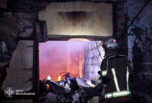 Новини України - Росіяни вдарили по передмістю Харкова, є поранені