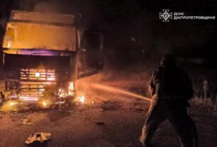 Новини України - Росіяни вдарили по рятувальниках під час гасіння пожежі на Дніпропетровщині