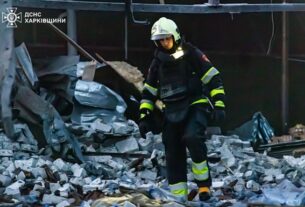 Новини України - Росіяни вдарили по центру Харкова, є постраждалі