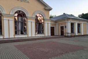 Новини України - Російські дрони пошкодили філармонію у Кропивницькому