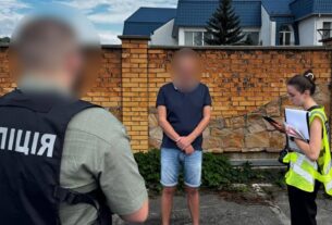 Новини Києва - Розкрадання 2,5 млн: у Києві затримали керівників комунальних підприємств