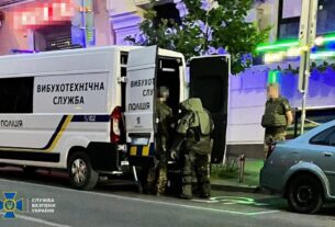 Новини Києва - СБУ попередила теракт у центрі Києва