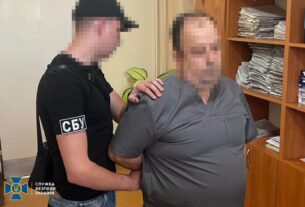 Новини України - СБУ викрила п’ятьох організаторів схем для ухилянтів