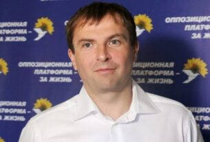 Новини України - СБУ виявила витік конфіденційної інформації з НАБУ