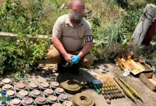 Новини України - СБУ затримала 15 торговців "трофейною" зброєю