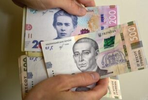 Новини бізнесу - Середні пенсії прокурорів становлять понад 50 тисяч