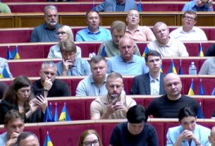Володимир Зеленський взяв участь у пленарному засіданні Верховної Ради