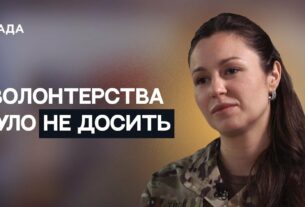 Як воїн ЗСУ підірвав бази росіян у Бахмуті | Не може інакше