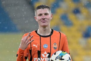 Новини спорту - Шахтар готовий піти на обмін із Трабзонспором та запропонувати доплату