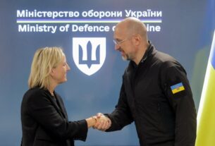 Новини України - Шмигаль анонсував нові оборонні проєкти зі США